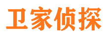 纳溪侦探公司